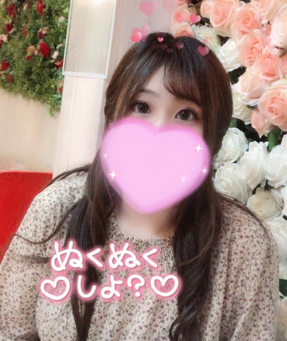 お知らせ⋆͛📢⋆｜写メ日記｜ますみ｜新宿 一般デリヘル とある風俗店やりすぎさーくる新宿大久保店