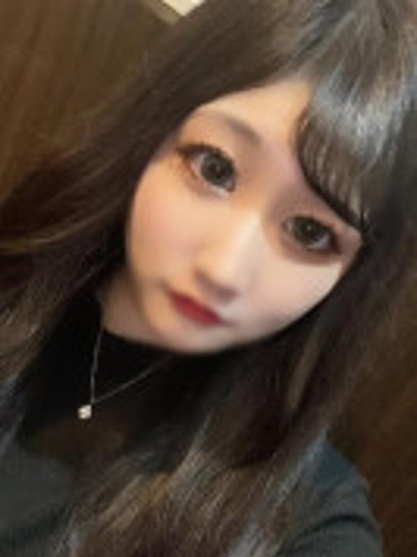 ますみ