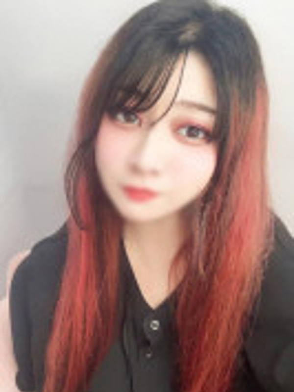あおい