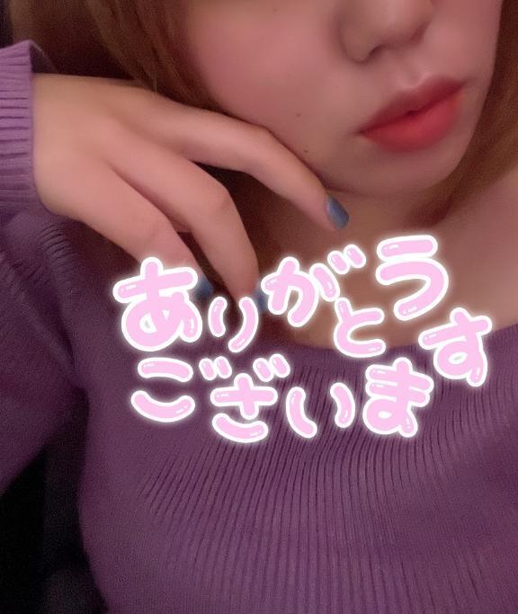 5/30小山のお兄さま｜写メ日記｜さゆ｜新宿 一般デリヘル とある風俗店やりすぎさーくる新宿大久保店