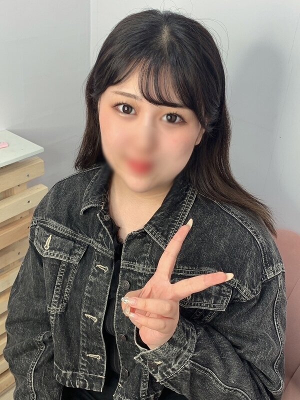 かな