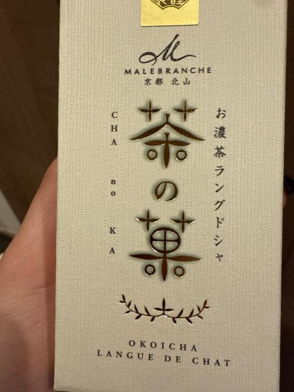 ありがとうございましたっ｜写メ日記｜れん｜新宿 一般デリヘル とある風俗店やりすぎさーくる新宿大久保店