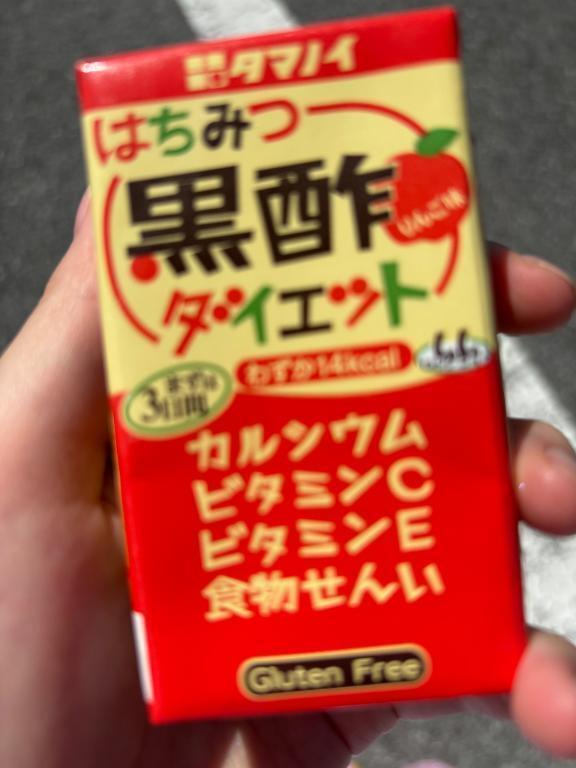 ( ˶˙ᵕ˙˶ )☀️ｵﾊﾖ!｜写メ日記｜カヲル｜新宿 一般デリヘル とある風俗店やりすぎさーくる新宿大久保店