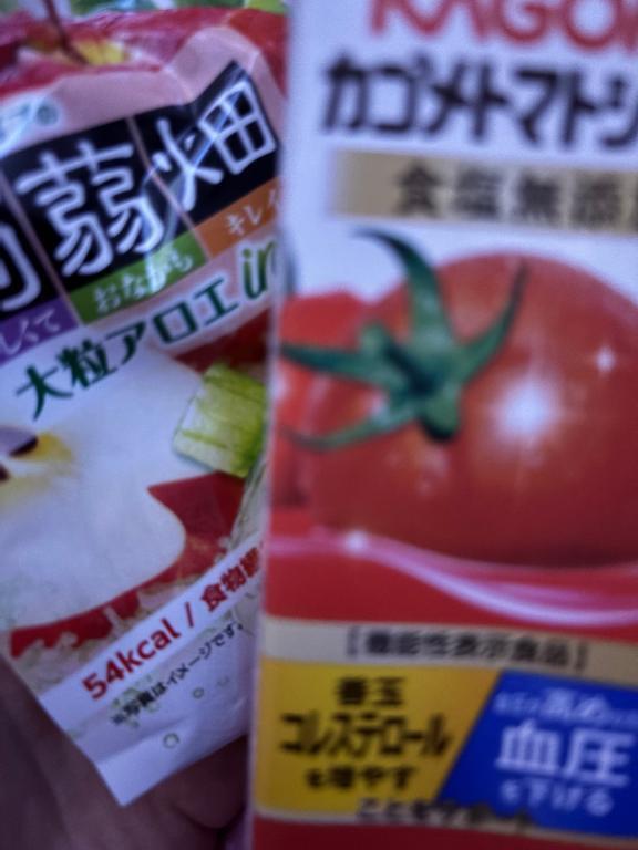 💜130分のお兄様💜｜写メ日記｜カヲル｜新宿 一般デリヘル とある風俗店やりすぎさーくる新宿大久保店