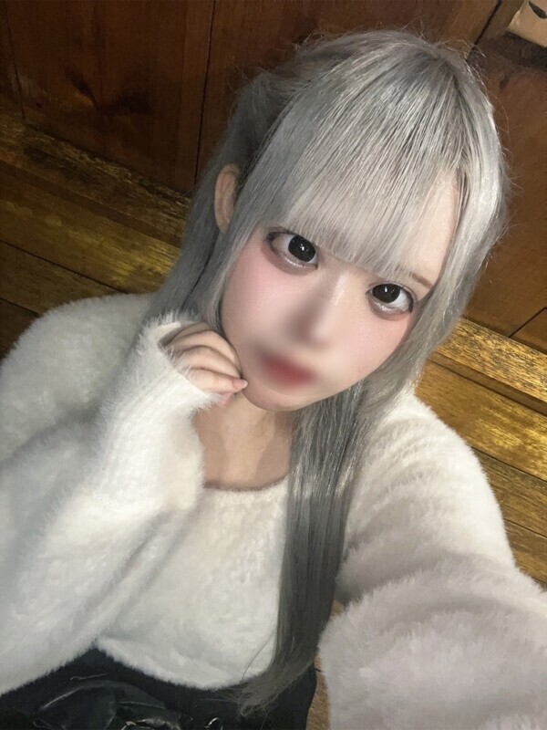 ぴい