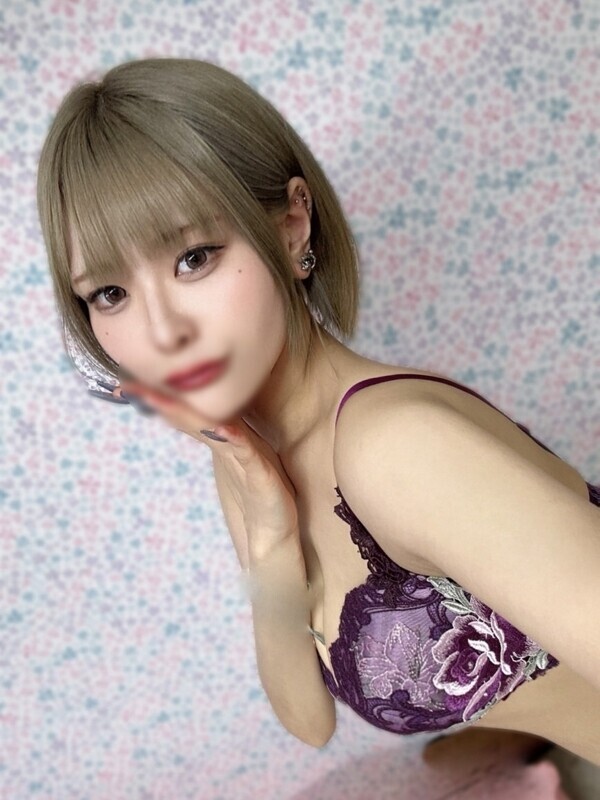 にあ