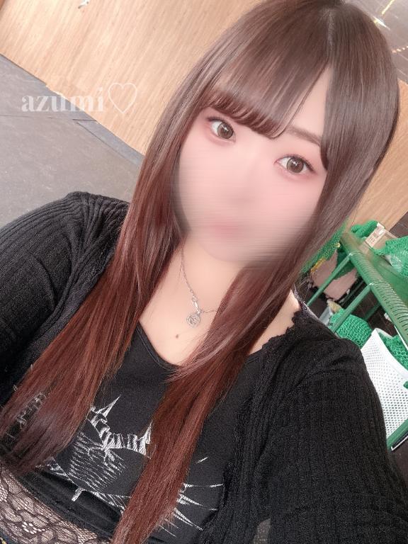 今日遊んでくれる?|写メ日記|あずみ|新宿 一般デリヘル とある風俗店やりすぎさーくる新宿大久保店