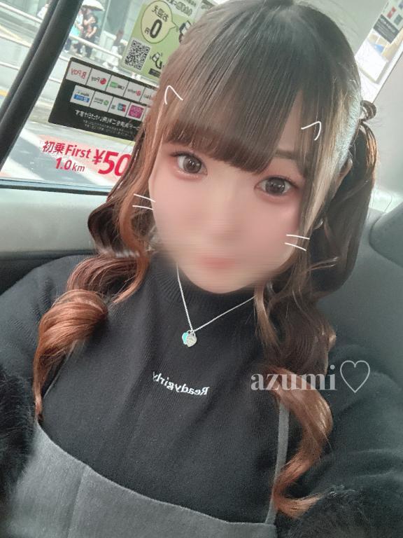 出勤してます｜写メ日記｜あずみ｜新宿 一般デリヘル とある風俗店やりすぎさーくる新宿大久保店