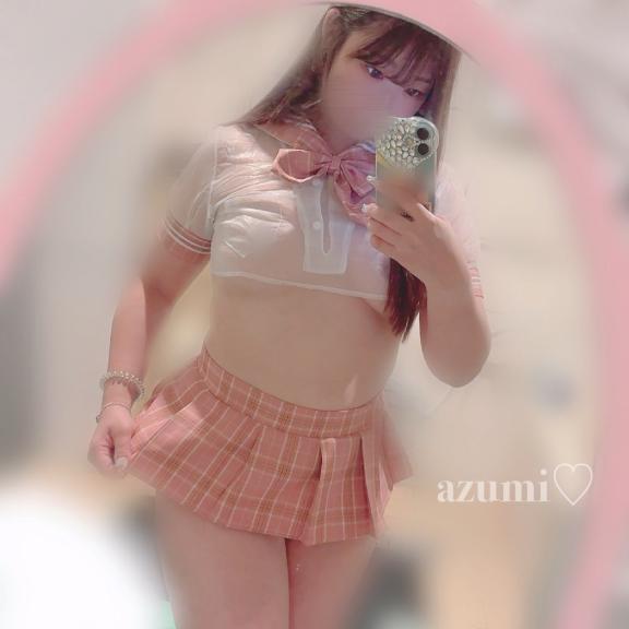 出勤します｜写メ日記｜あずみ｜新宿 一般デリヘル とある風俗店やりすぎさーくる新宿大久保店
