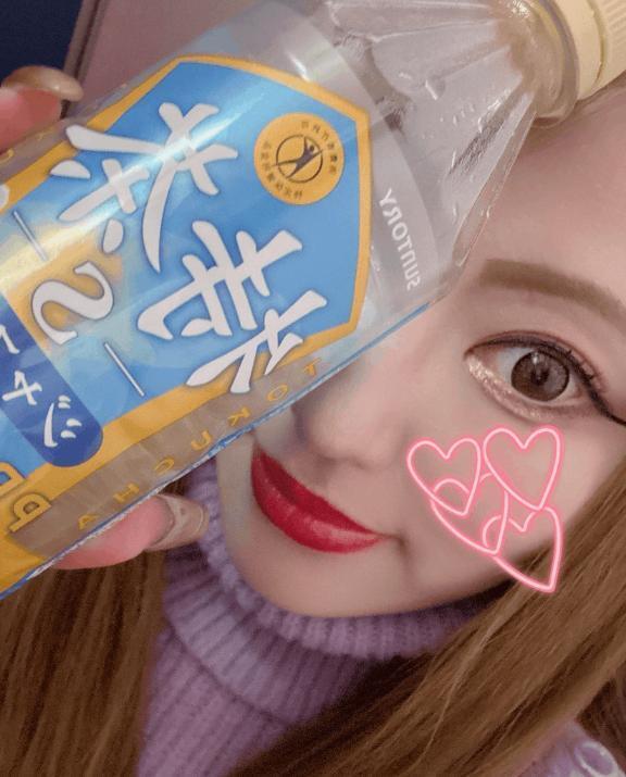 本日の受付終了しました｜写メ日記｜さみな｜新宿 一般デリヘル とある風俗店やりすぎさーくる新宿大久保店