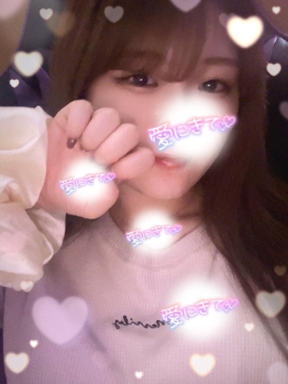 アイニキテ♡｜写メ日記｜まかろん｜新宿 一般デリヘル とある風俗店やりすぎさーくる新宿大久保店