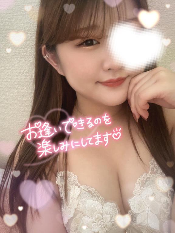 今週の予定~♡｜写メ日記｜まかろん｜新宿 一般デリヘル とある風俗店やりすぎさーくる新宿大久保店