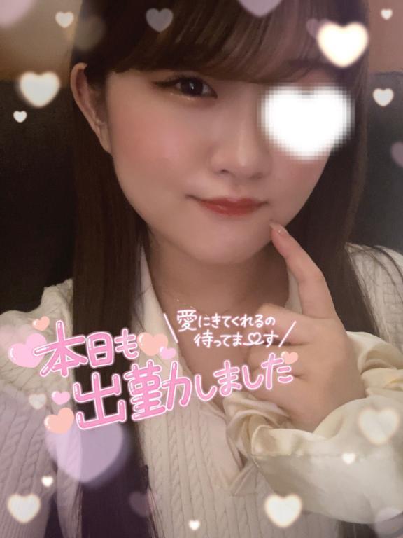 しゅっっきん！｜写メ日記｜まかろん｜新宿 一般デリヘル とある風俗店やりすぎさーくる新宿大久保店