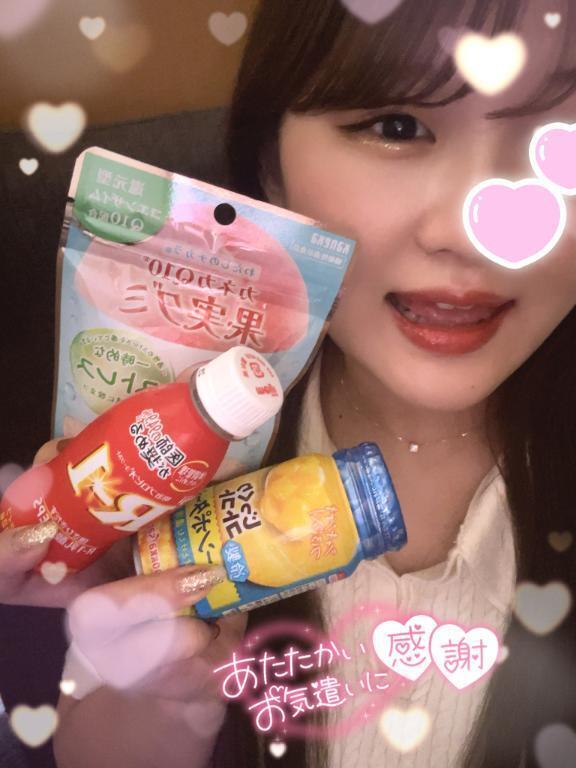 スキナモノ♡｜写メ日記｜まかろん｜新宿 一般デリヘル とある風俗店やりすぎさーくる新宿大久保店