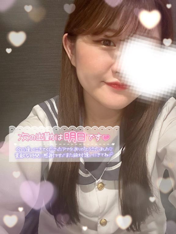 明日も~❣️｜写メ日記｜まかろん｜新宿 一般デリヘル とある風俗店やりすぎさーくる新宿大久保店