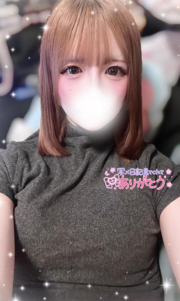 出勤しました｜写メ日記｜ふゆは｜新宿 一般デリヘル とある風俗店やりすぎさーくる新宿大久保店