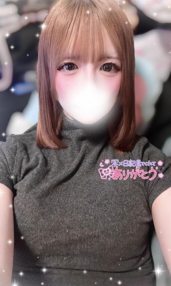 出勤しました♡｜写メ日記｜ふゆは｜新宿 一般デリヘル とある風俗店やりすぎさーくる新宿大久保店