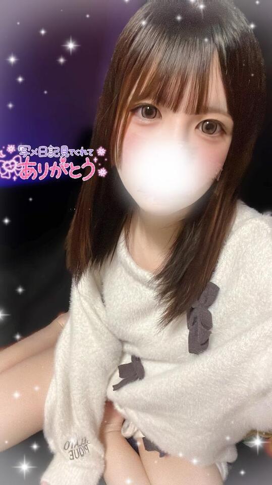 17時〜います｜写メ日記｜ふゆは｜新宿 一般デリヘル とある風俗店やりすぎさーくる新宿大久保店