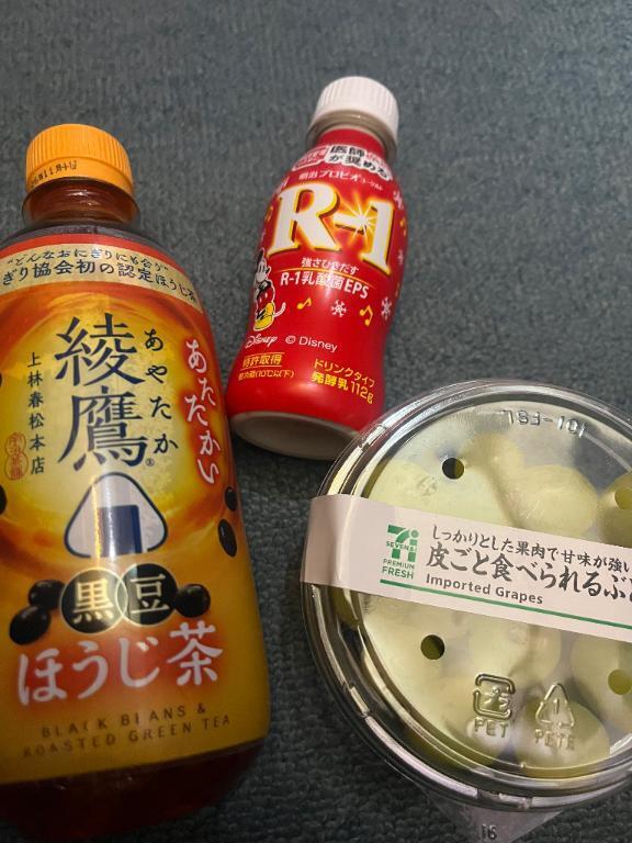 優しさ｜写メ日記｜みらここあ｜新宿 一般デリヘル とある風俗店やりすぎさーくる新宿大久保店