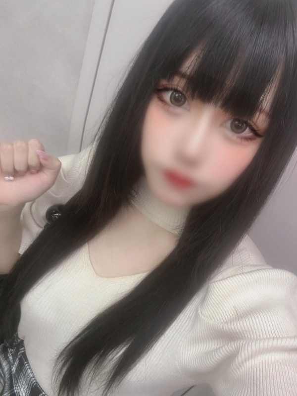 りるは
