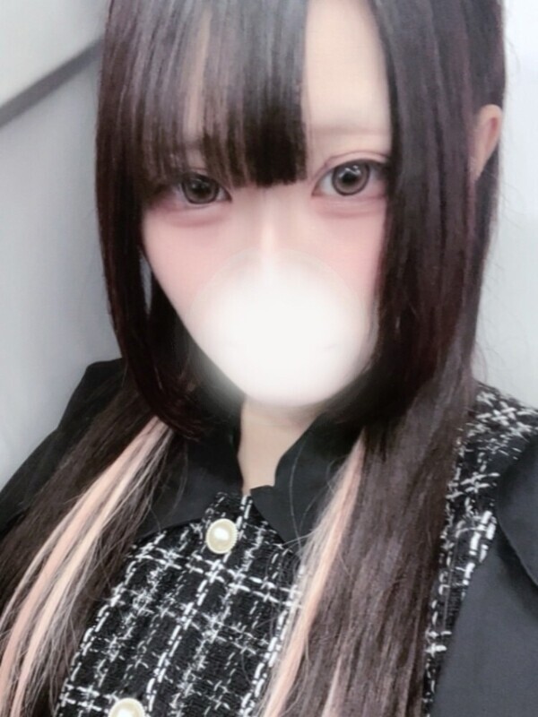しお