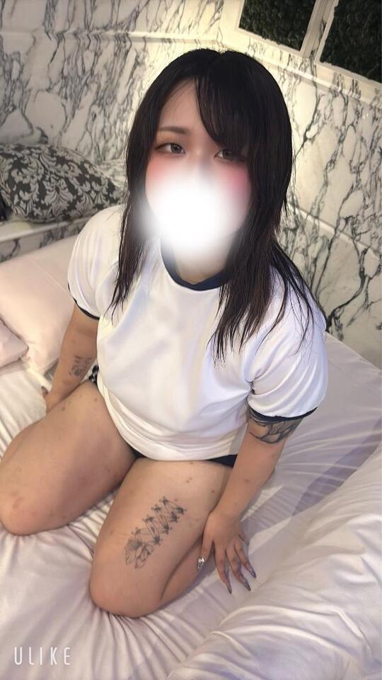退勤