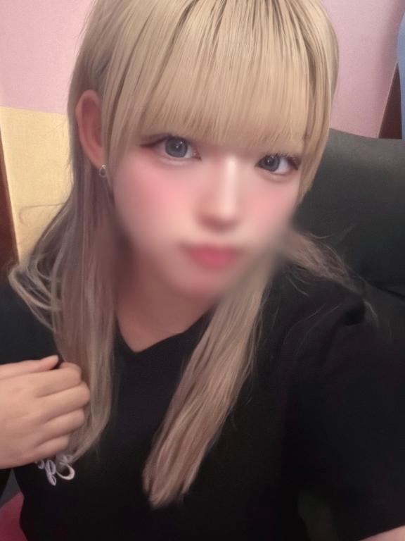 待ってるよ