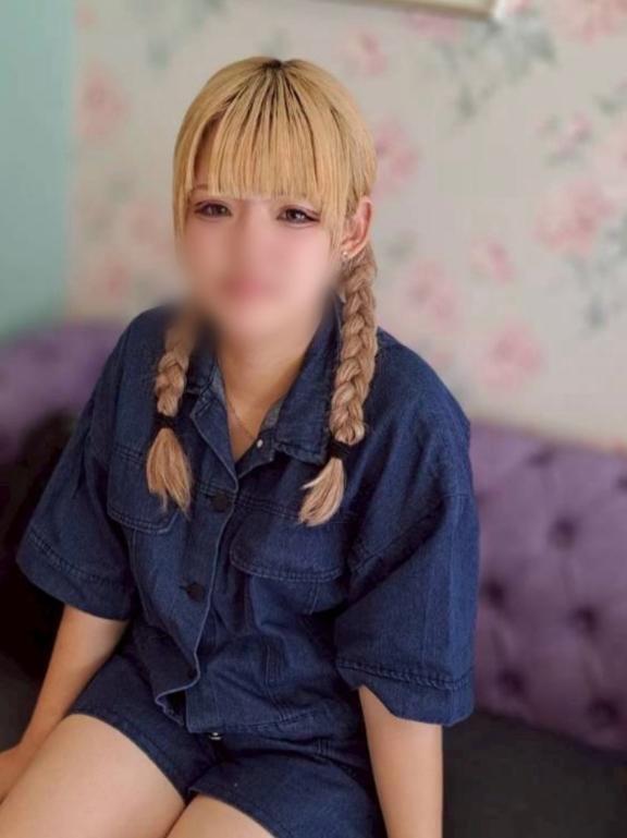 おはよー