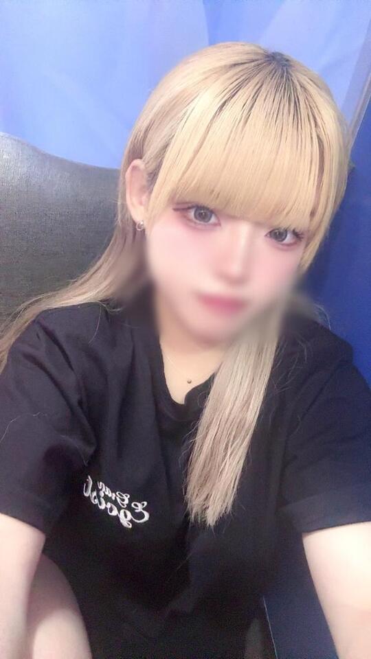 会いに来て〜