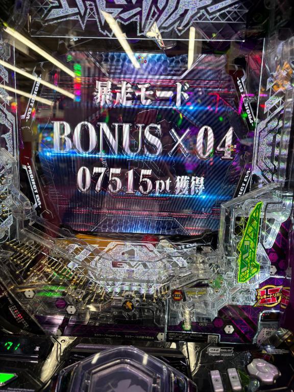 初打ち｜写メ日記｜らぷす｜新宿 一般デリヘル とある風俗店やりすぎさーくる新宿大久保店