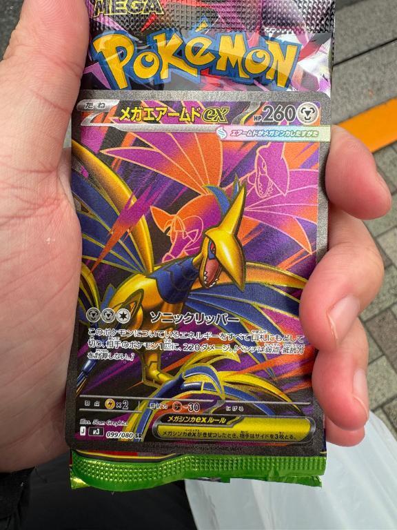 本日お休みです｜写メ日記｜らぷす｜新宿 一般デリヘル とある風俗店やりすぎさーくる新宿大久保店