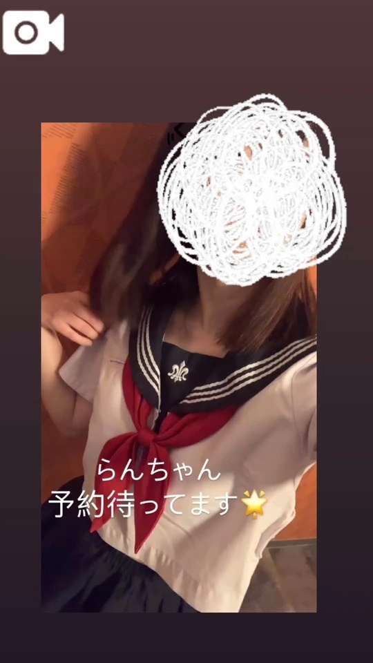 待ってるよー😝