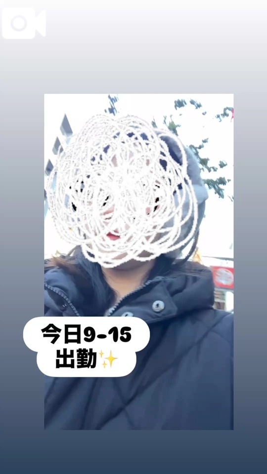 9時から✨｜写メ日記｜らん｜新宿 一般デリヘル とある風俗店やりすぎさーくる新宿大久保店