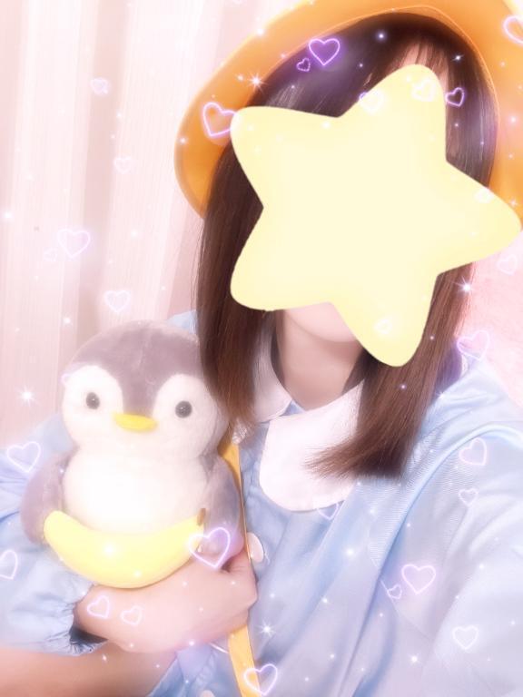 投稿あいてしまいました