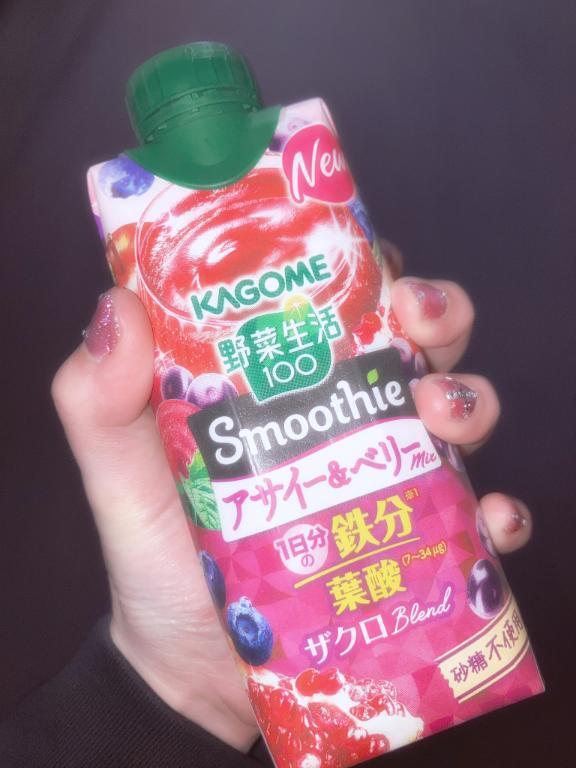 今日22:00〜出勤｜写メ日記｜なゆた｜新宿 一般デリヘル とある風俗店やりすぎさーくる新宿大久保店