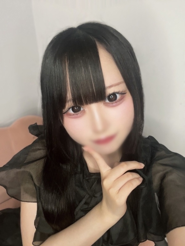 れの