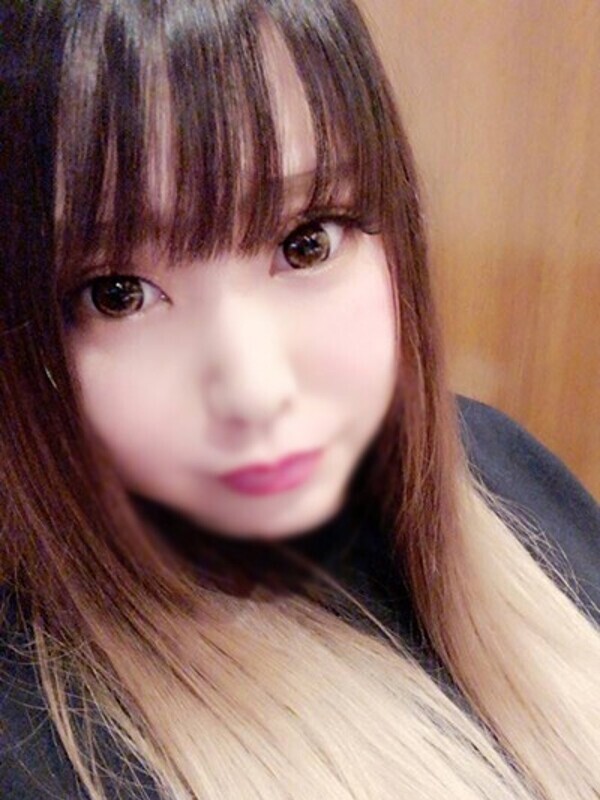 なお