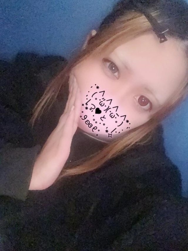 まだ待ってるのに来てくれないの…？