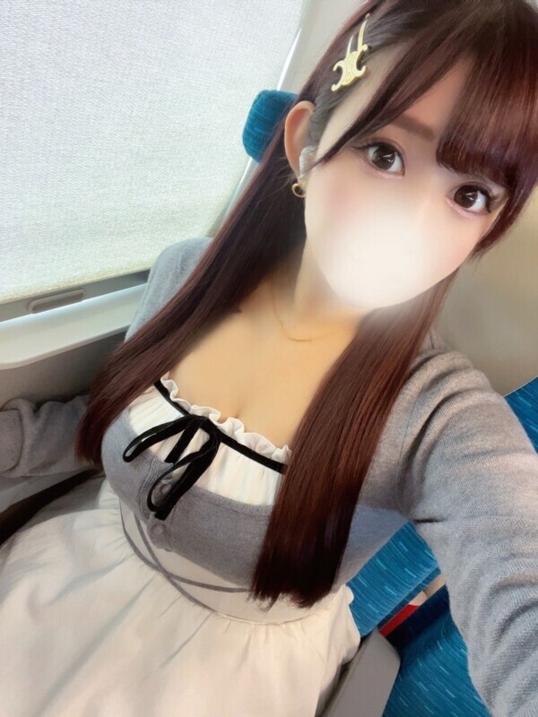 ことね