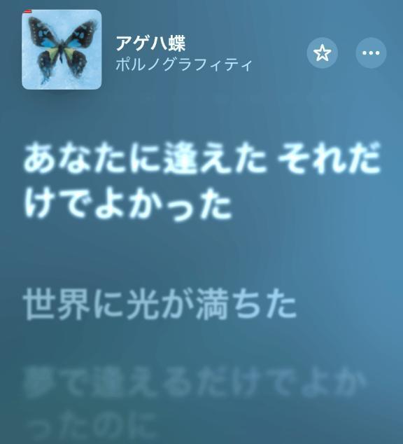 今を生きてくれてありがとう｜写メ日記｜やよい｜新宿 一般デリヘル とある風俗店やりすぎさーくる新宿大久保店