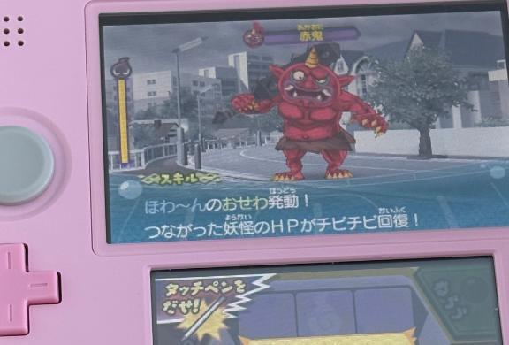 起きたらこれ、｜写メ日記｜やよい｜新宿 一般デリヘル とある風俗店やりすぎさーくる新宿大久保店