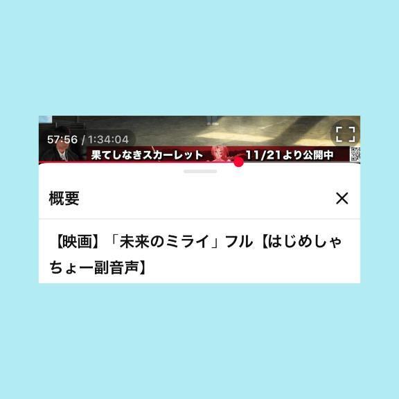 寂しくないから良い｜写メ日記｜やよい｜新宿 一般デリヘル とある風俗店やりすぎさーくる新宿大久保店
