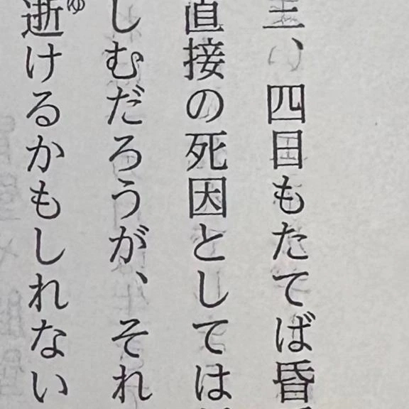 弟できた、！｜写メ日記｜やよい｜新宿 一般デリヘル とある風俗店やりすぎさーくる新宿大久保店