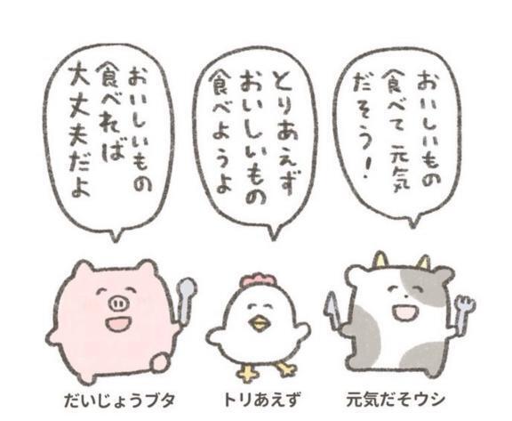 出勤予定日｜写メ日記｜ゆほ｜新宿 一般デリヘル とある風俗店やりすぎさーくる新宿大久保店