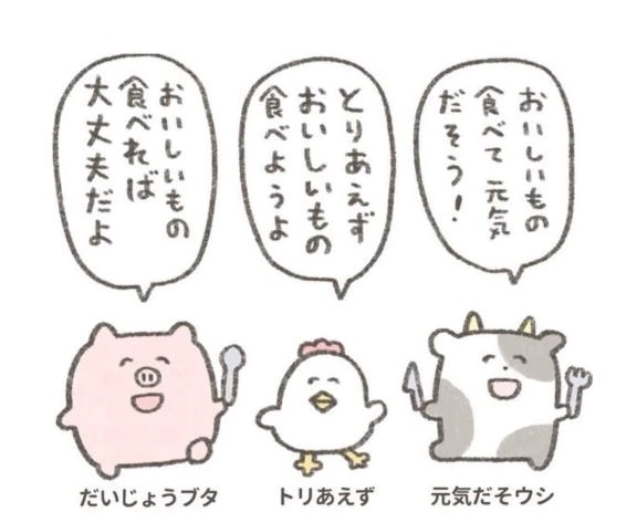 出勤予定日🩵｜写メ日記｜ゆほ｜新宿 一般デリヘル とある風俗店やりすぎさーくる新宿大久保店