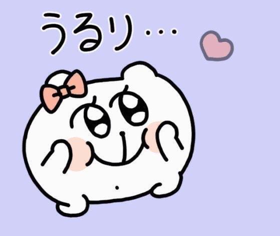 オニオンリング食べたい｜写メ日記｜みく｜新宿 一般デリヘル とある風俗店やりすぎさーくる新宿大久保店