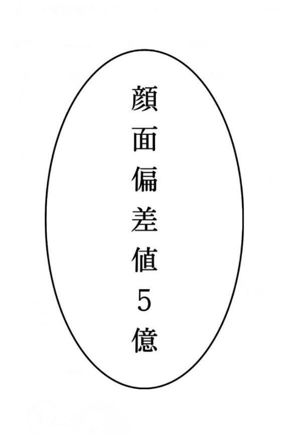 14じ〜｜写メ日記｜あざみ｜新宿 一般デリヘル とある風俗店やりすぎさーくる新宿大久保店