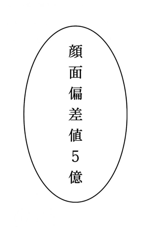 14じ〜♡｜写メ日記｜あざみ｜新宿 一般デリヘル とある風俗店やりすぎさーくる新宿大久保店