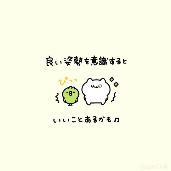 週末♡｜写メ日記｜あざみ｜新宿 一般デリヘル とある風俗店やりすぎさーくる新宿大久保店