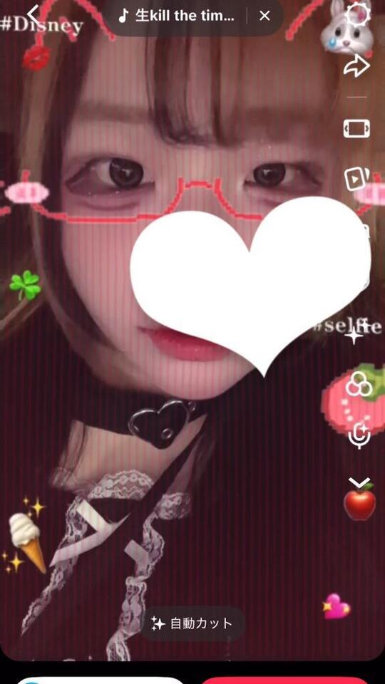 しゅ！｜写メ日記｜そく｜新宿 一般デリヘル とある風俗店やりすぎさーくる新宿大久保店